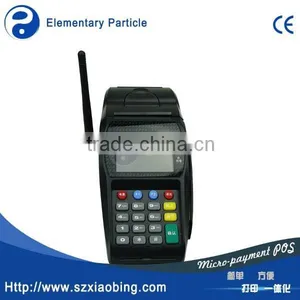 Wireless Restaurant Point of Sale System T260 thumbnail-5