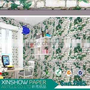 Home Decor Pvc Best Wallpaper Price thumbnail-1