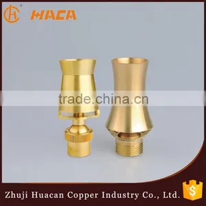 Brass Frothy Nozzle 1" Tower Nozzle Brass Spray Nozzle thumbnail-1