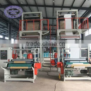 SJ55 PE/LDPE/HDPEFull Automatic High Speed Film Blowing Machine thumbnail-1
