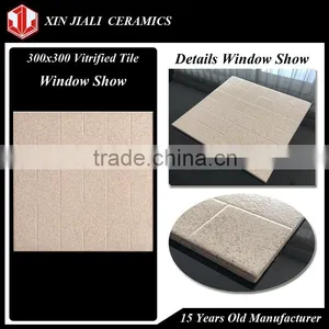300*300mm VT0005 Vitrified Tile thumbnail-1
