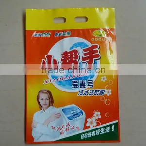 Plastic Detergent Powder Packaging Bags thumbnail-1