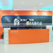 Shenzhen Bluesea Lighting Technology Co., Ltd. company overview - view 1 thumbnail