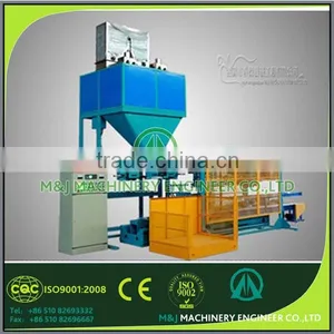 Tapioca Starch Packaging Machine With Palletizing Robot thumbnail-4