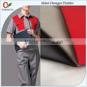 80 Polyester 20 Cotton Twill 204gsm Softextile Uniform Fabric Wholesale thumbnail-1