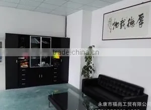 Yongkang Fullsafe Enterprise Co., Ltd. company overview - view 1 thumbnail