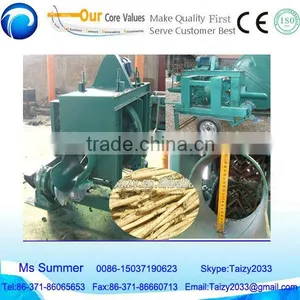 Double Roller Wood Debarking Machine/Rotary Drum Wood Debarker/Ring Tree Wood Peeling Machine 86-15037190623 thumbnail-1