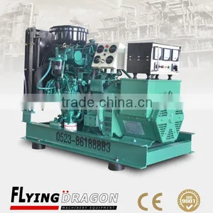 18KW Samll Power Diesel Generator With Yuchai 22.5KVA Engine Home Use Good Price thumbnail-1