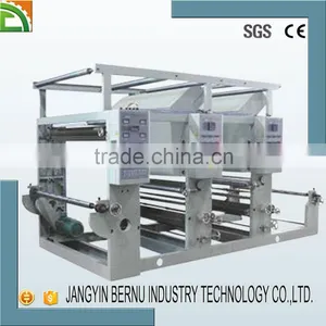 Small Business Gravure Printing Machine in Rotogravure Printing Machines thumbnail-2