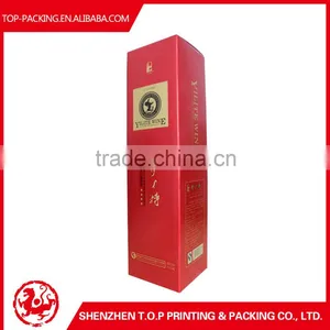 Cheap Customized Cardboard Box for Wine thumbnail-1