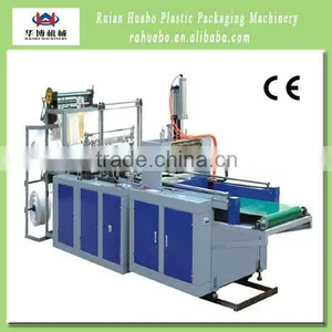 Computerized Bag Making Machine Plastic thumbnail-1