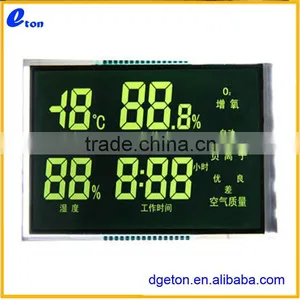 Customed Car Audio TN Super Black LCD Diaplay thumbnail-1