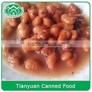 Canned Broad Beans thumbnail-1