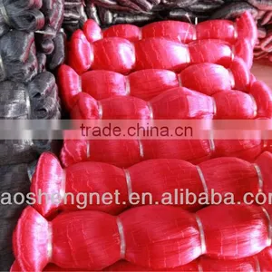 Nylon Monofilament Fishing Net thumbnail-1