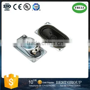 FBS4070 40mm*70mm TV Speaker Mylar Speaker Loud Speaker (FBELE) thumbnail-1
