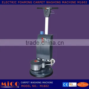 Carpet Cleaning Machine With Electric Foam Bin M1602 thumbnail-6
