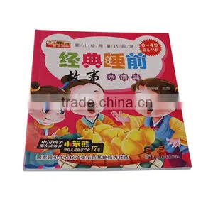 Professional Printing Children Pillow Story Books on Demand thumbnail-4