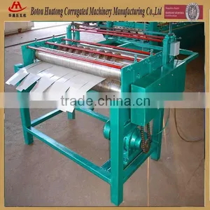 Simple Steel Slitting Equipment thumbnail-3