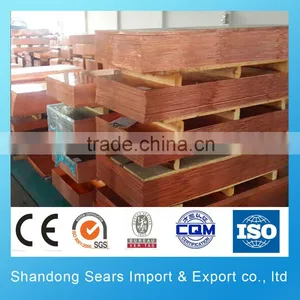 PCB Copper Sheet Price per kg Copper Sheet 3mm thumbnail-1