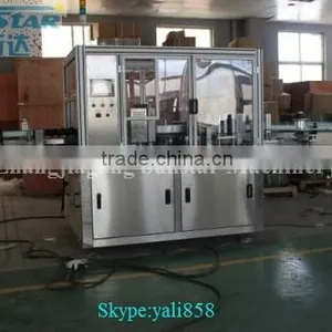 Automatic High Quality Capacity Opp Hot Melt Glue Vial Labeling Machine thumbnail-1