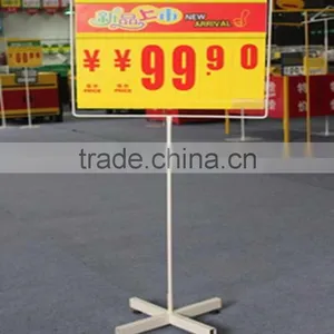 RH-POP02 Hot Selling Poster Display Stand Supermarket Pop Display Stand Heavy Duty Metal Display Stand thumbnail-1