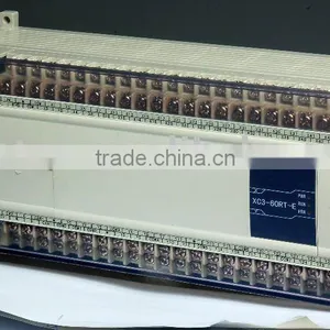 CHINESE PLC thumbnail-1