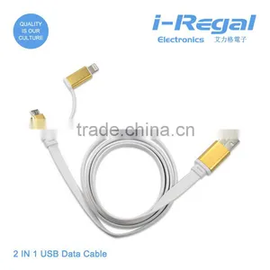 Colorful Aluminium 2 in 1 Micro Usb Data Cable for Samsung and Android Phones, Led Usb Cable thumbnail-2