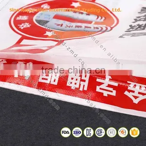 China Transparent Woven Bags for Fertilizer in Good Quality thumbnail-3