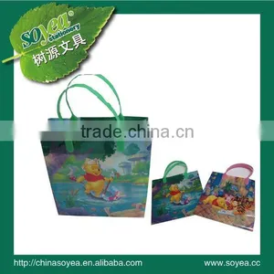 Gift Bag thumbnail-1