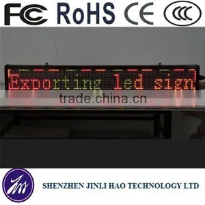p4 LED Production and Promotion Information Display thumbnail-1