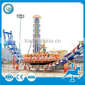 2016 China Factory Disco Ufo New Adjust Price Amusement Park Flying Ufo Ride for Sale thumbnail-3