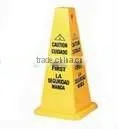 Caution Board thumbnail-1