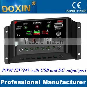 Pwm dc Motor Solar Charge Controller With USB&DC 5A (CMTP01-DU05A) thumbnail-1