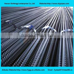Screw-thread Steel Bars thumbnail-1