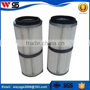 Industrial Carbon Steel Filter Air Oil Separator Element thumbnail-4