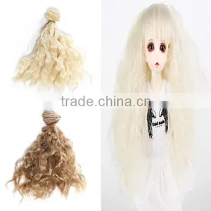 Cheap Curly Hair Bundle Wavy Doll Hair thumbnail-1