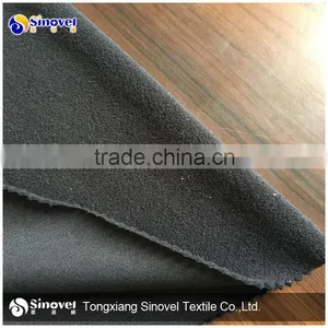 Polyester Polar Fleece Fabric thumbnail-3