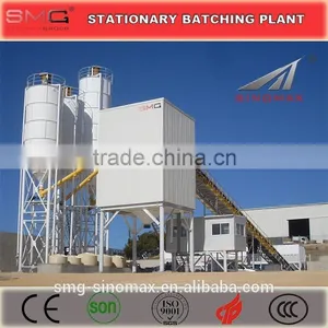 V Series Fast-installation Concrete Mixing Plant thumbnail-1