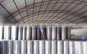 Dingzhou Kangtai Metal Products Co., Ltd. company overview - view 4 thumbnail