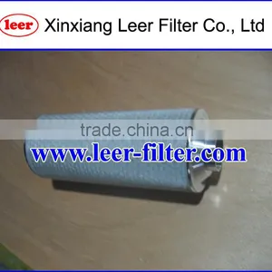 Sintered Filter thumbnail-1