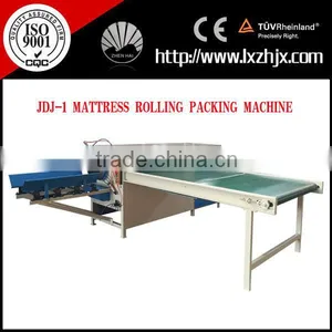 JBJ-3 Model High Efficiency Save Labor Type Quilt Packing Machine thumbnail-3
