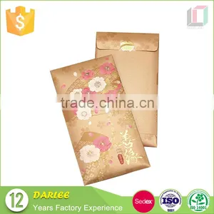 2016 Chinese High Quality Offset Printing Custom Recyclable Fabric New Year Red Packet thumbnail-6