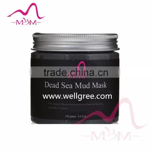 100% Natural Deep Hydrating Nourishing Dead Sea Mud Mask Anti-aging thumbnail-3
