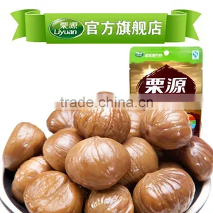 Snack Foods Chinese Chestnuts thumbnail-2