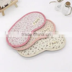 Adjustable Pure Cotton Cute Eyepatch Shading Eye Mask thumbnail-3