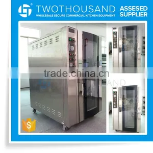 Gas Powered Convection Oven - Gas, 10 Trays, 0.9 Kw, TT-GO226C thumbnail-4