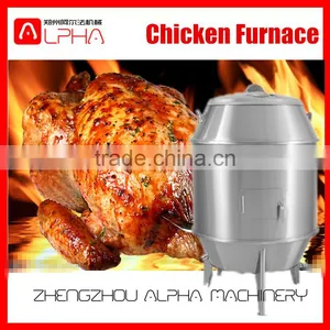 High Quality Charcoal Chicken Rotisserie /chicken Oven Roaster for Sale thumbnail-1