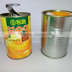 Round Tin Can for Limp Food thumbnail-1