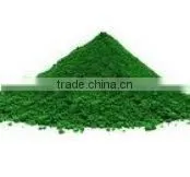 Ferric Oxide_1309-37-1_iron(iii) Oxide thumbnail-1