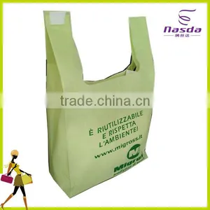 Ultrasonic Non-woven Shopping Bag/promotion Bag/t-shirt Bags thumbnail-3